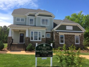 Craftsman Cottage Exterior- LORELEI Model